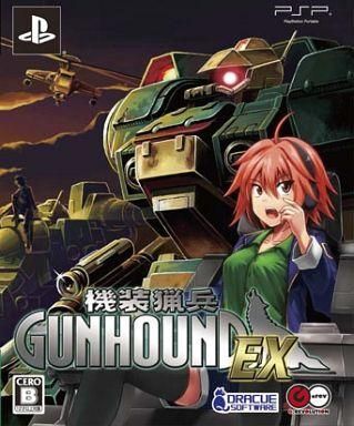 Yahoo!オークション - 中古PSPソフト 機装猟兵ガンハウンドEX Yahoo!オークション - 中古PSPソフト 機装猟兵ガンハウンドEX