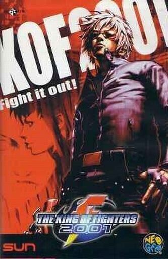 中古ネオジオROMソフト ザ・キング・オブ・ファイターズ2001(ROM 中古ネオジオROMソフト ザ・キング・オブ・ファイターズ2001(ROM