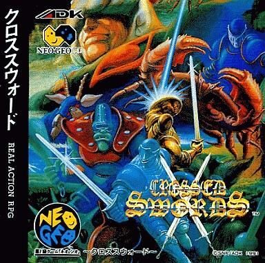 中古ネオジオCDソフト クロススウォード(CD-ROM)