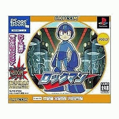 中古PSソフト ロックマン(PSoneBooks)