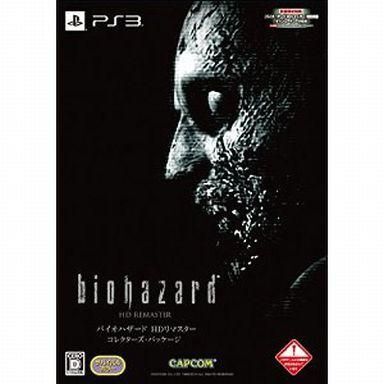 中古PS3ソフト バイオハザード HDリマスター コレクターズパッケージ