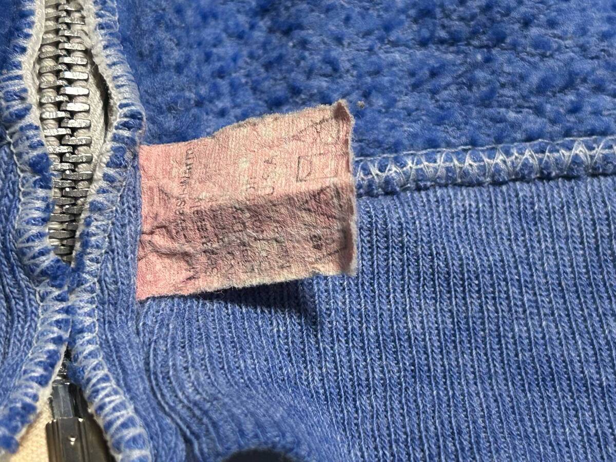 希少【60s 70s ビンテージ ボロ スウェット ジップパーカー 希少【60s 70s ビンテージ ボロ スウェット ジップパーカー