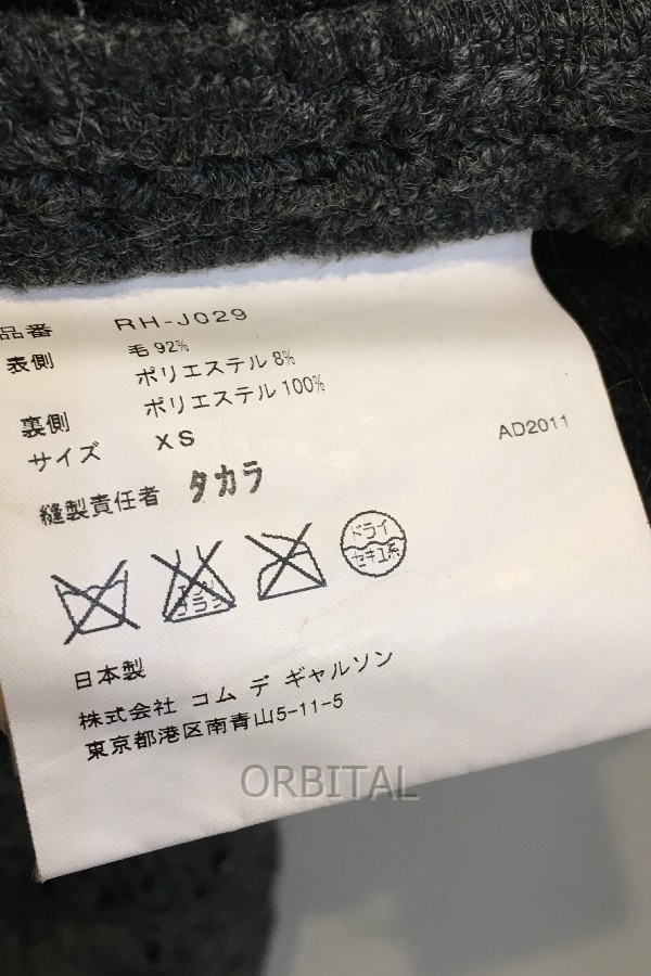 item_image_7