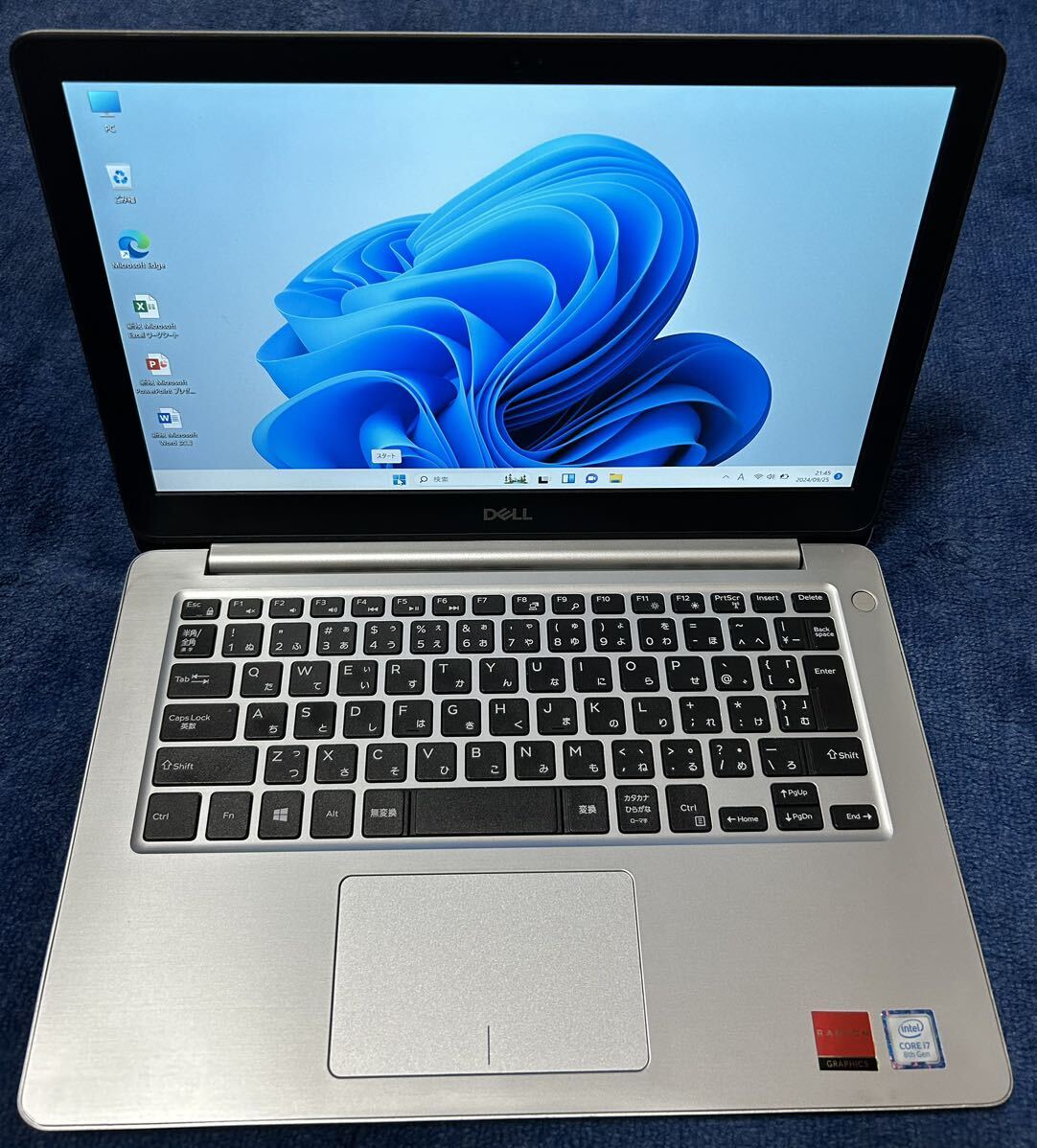 DELL Inspiron 5370 Windows 11pro 第8世代i7 8GB 256GB P87G 13.3インチ　中古動作品　
