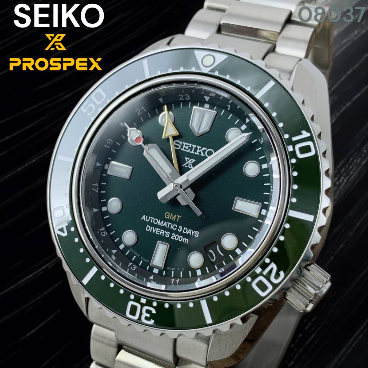 SEIKO/セイコー SBEJ009 大谷翔平モデル プロスペックス GMT SEIKO/セイコー SBEJ009 大谷翔平モデル プロスペックス GMT