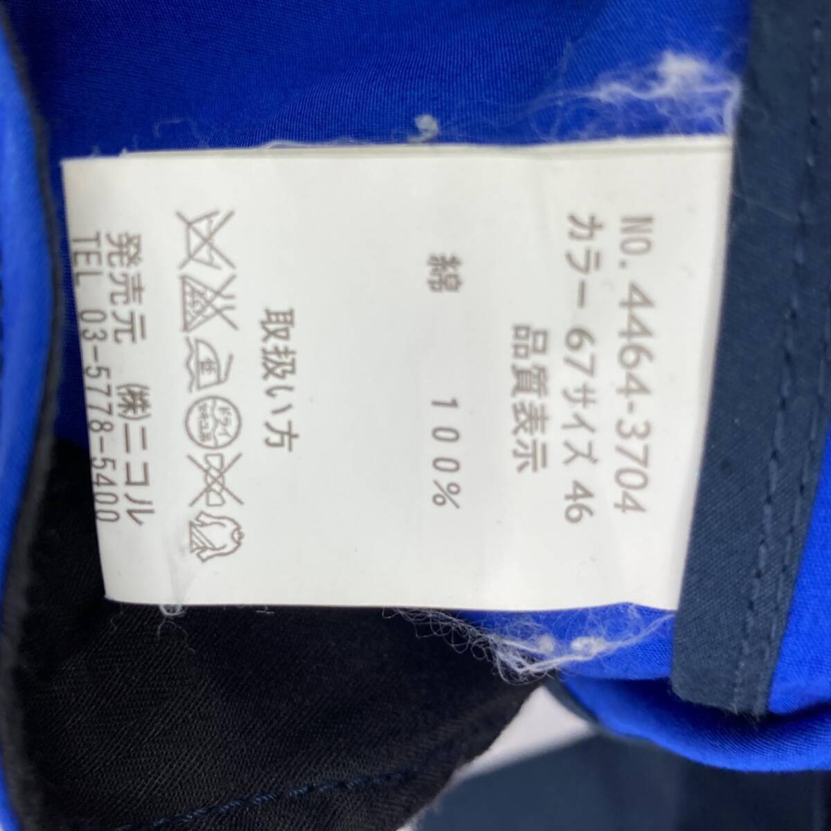 item_image_5