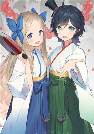 画野朗 悪徳同盟 COMIC1 11 艦隊これくしょん 艦これ 朝風&松風 画野朗 悪徳同盟 COMIC1 11 艦隊これくしょん 艦これ 朝風&松風