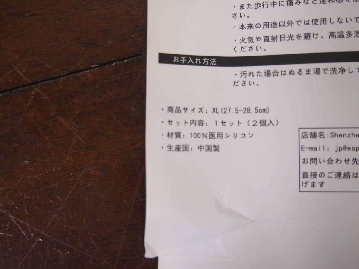 item_image_10