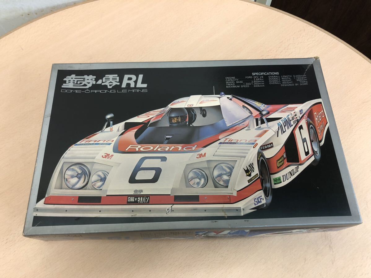【未組立品F0170】フジミ 1/24 童夢・零　RL 限定販売品　プラモデル