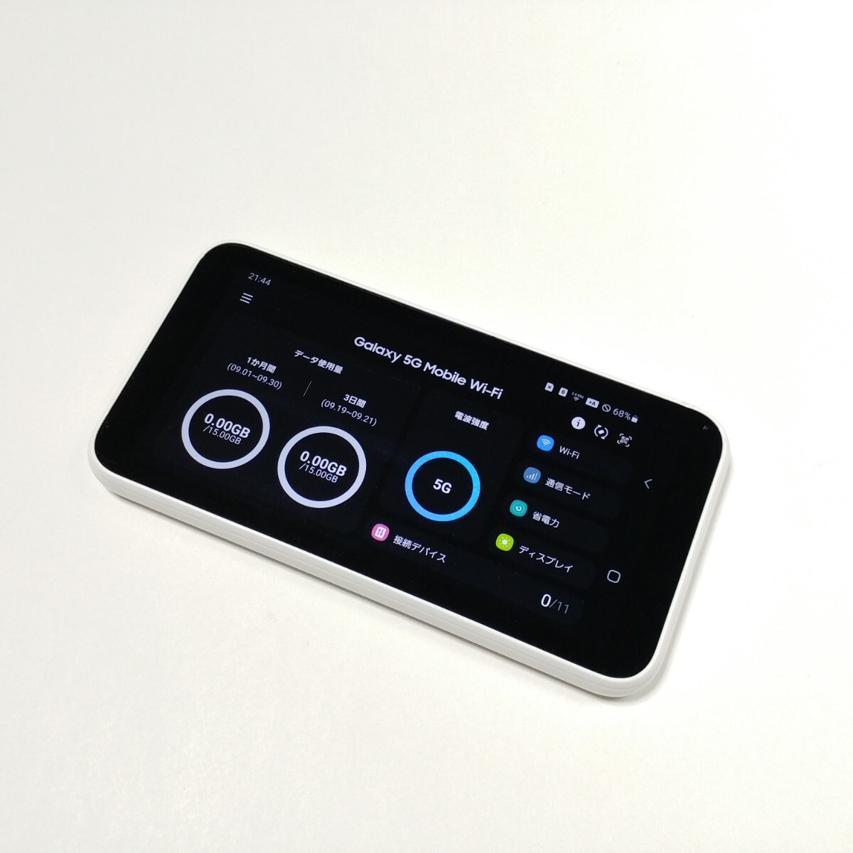 Bibian 比比昂- Samsung Galaxy 5G Mobile Wi-Fi SCR01 SIM Bibian 比比昂- Samsung Galaxy 5G Mobile Wi-Fi SCR01 SIM