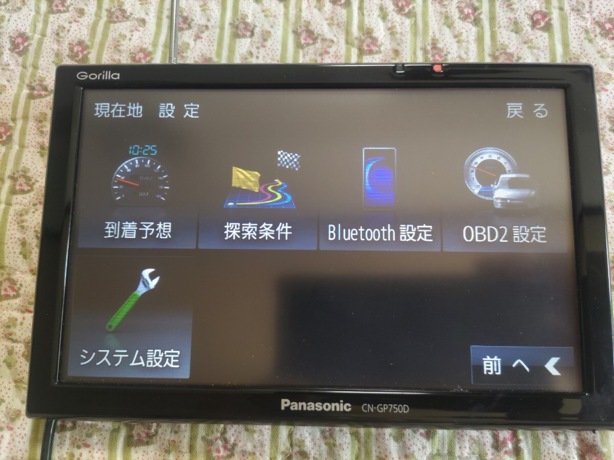Panasonic CN-GP750D Bluetoothカーナビ Panasonic CN-GP750D Bluetoothカーナビ