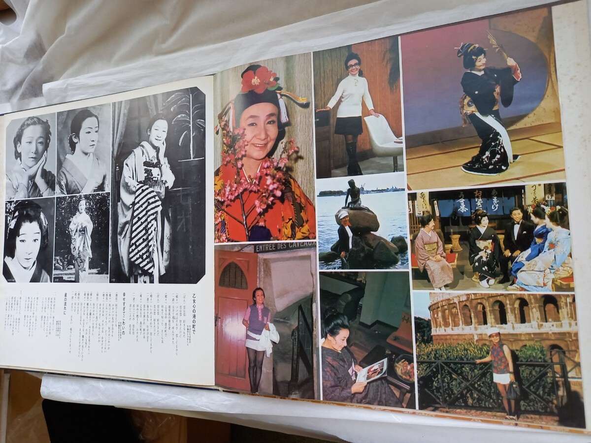 item_image_8