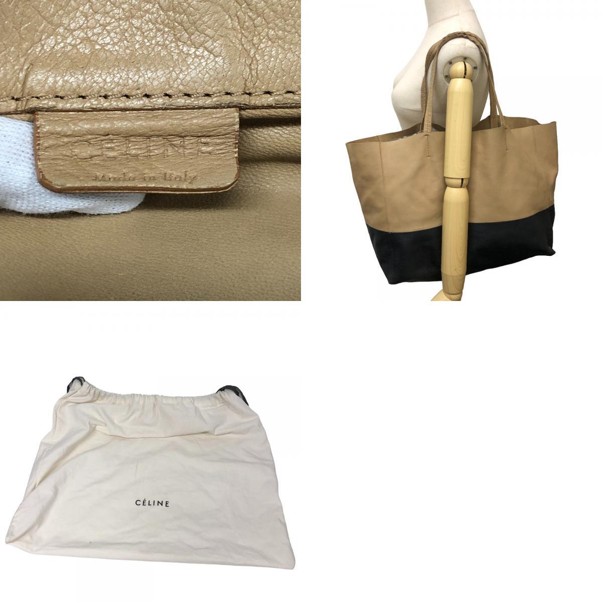 CELINE/セリーヌ ホリゾンタルカバ バイカラー レザー トート CELINE/セリーヌ ホリゾンタルカバ バイカラー レザー トート