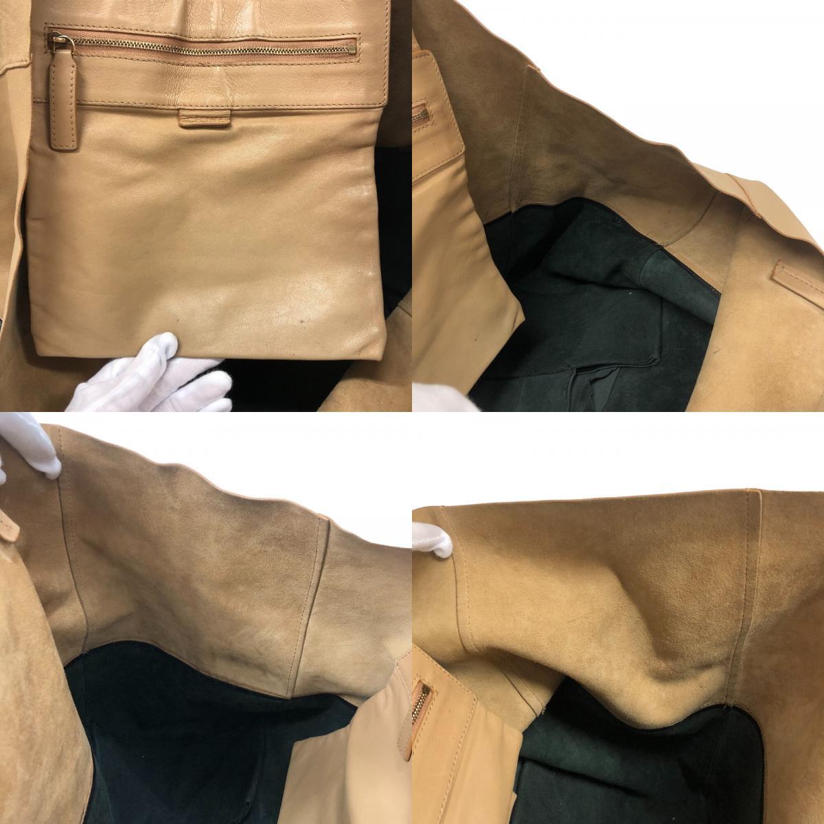 CELINE/セリーヌ ホリゾンタルカバ バイカラー レザー トート CELINE/セリーヌ ホリゾンタルカバ バイカラー レザー トート