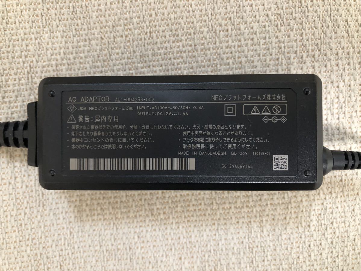 中古used NEC ACアダプター AL1-004258-002 Wi-Fiルーター用NEC 中古used NEC ACアダプター AL1-004258-002 Wi-Fiルーター用NEC