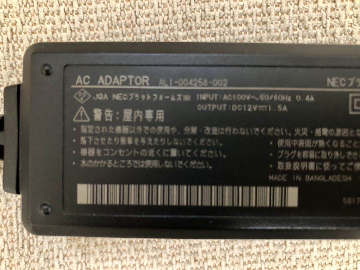 中古used NEC ACアダプター AL1-004258-002 Wi-Fiルーター用NEC 中古used NEC ACアダプター AL1-004258-002 Wi-Fiルーター用NEC