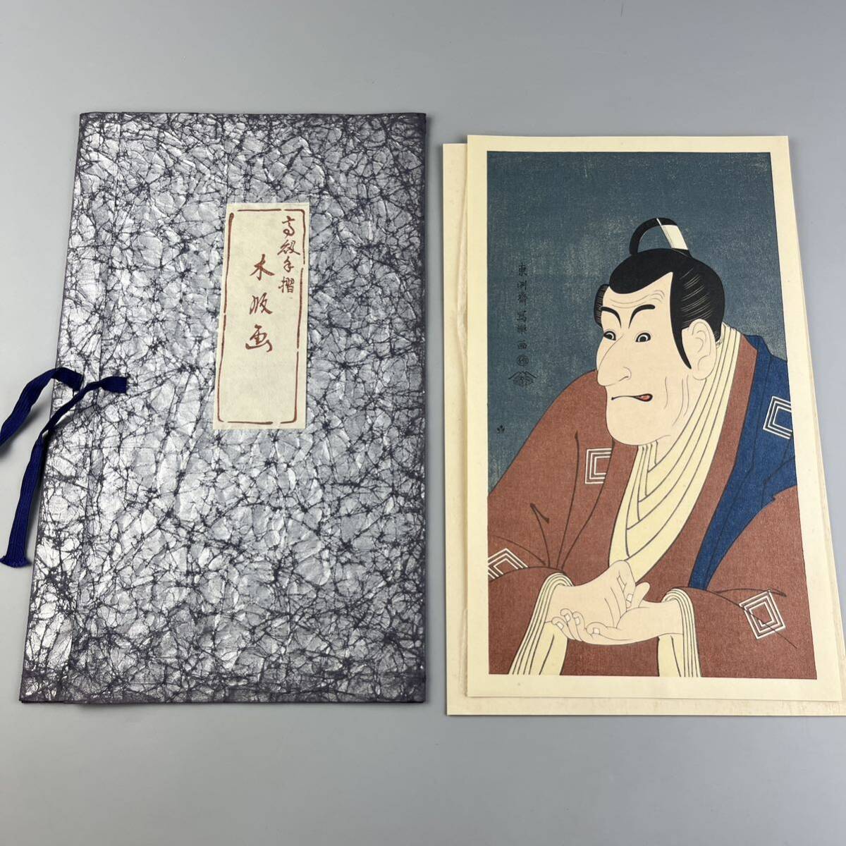 東洲斎写楽 木版画 浮世絵 手摺 役者絵 歌舞伎|浮世絵、版画 東洲斎写楽 木版画 浮世絵 手摺 役者絵 歌舞伎|浮世絵、版画