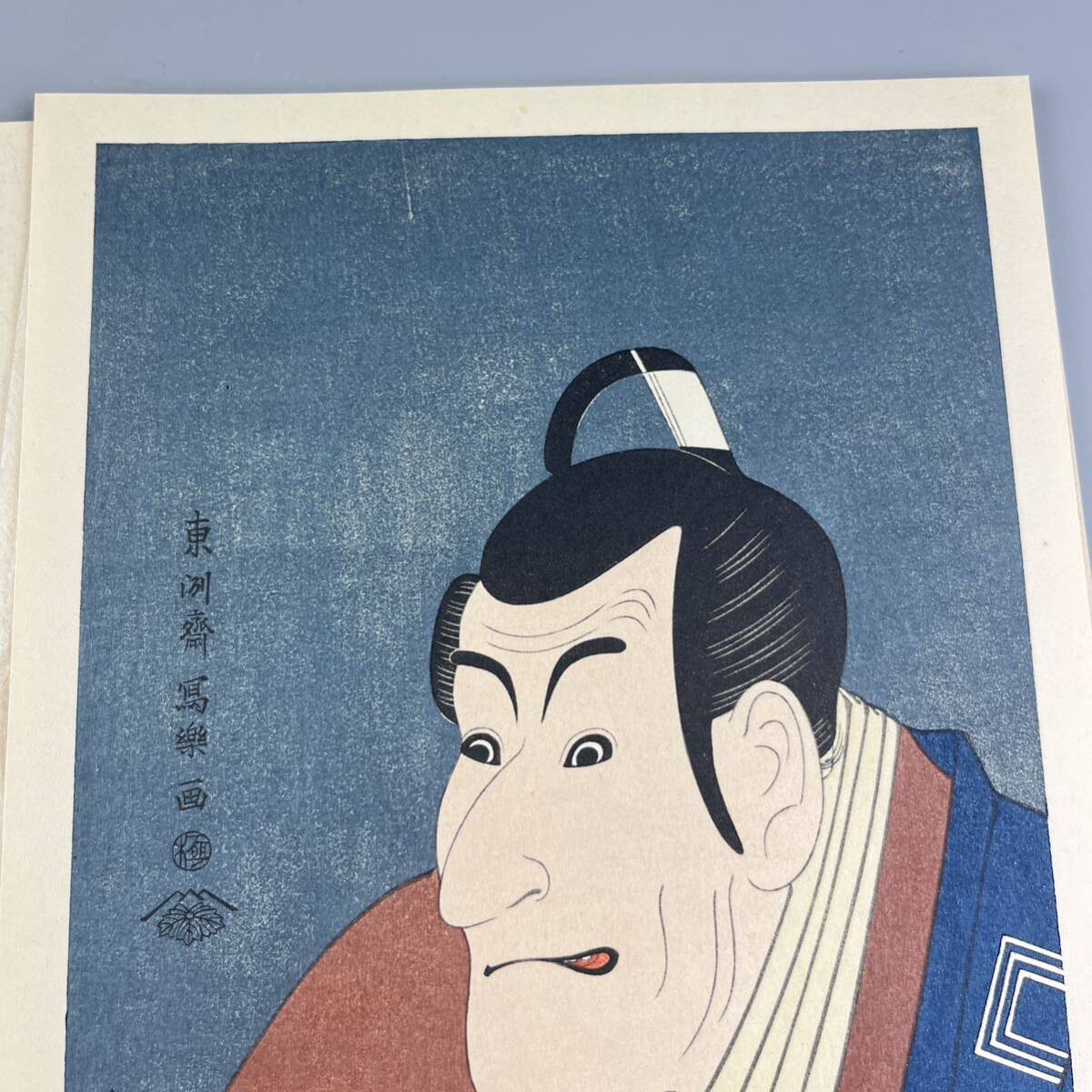 東洲斎写楽 木版画 浮世絵 手摺 役者絵 歌舞伎|浮世絵、版画 東洲斎写楽 木版画 浮世絵 手摺 役者絵 歌舞伎|浮世絵、版画