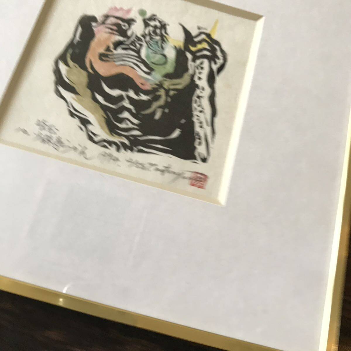 Yahoo!オークション - 松山徹 木版画「埼玉 少林寺らかん」真作