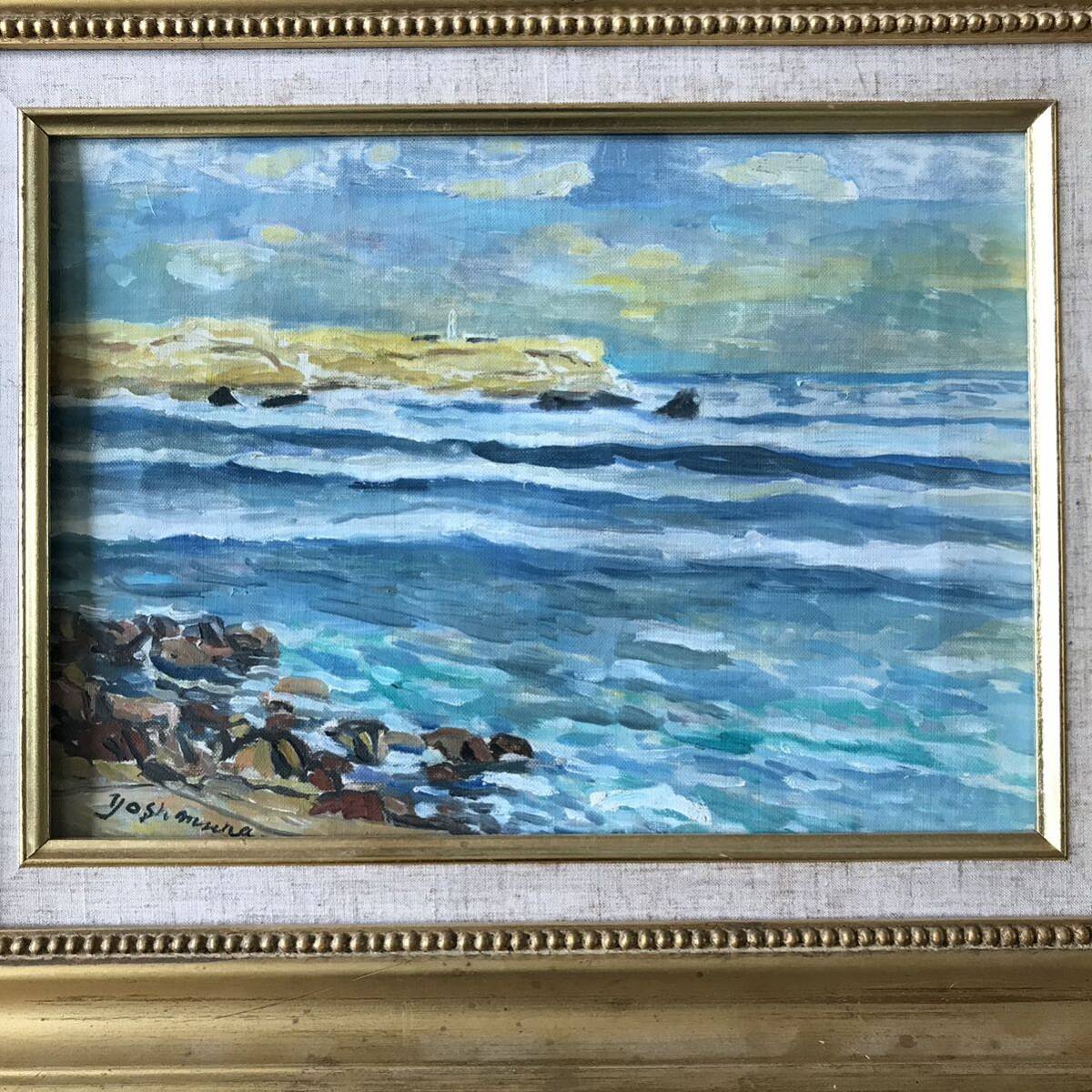 絵画 417 油絵/風景/東京/浜/海/台場/P8号 吉村芳松「海」油彩4号 真作 額装 東京出身 文展特選 油絵 油画