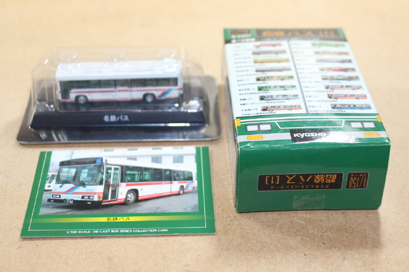 ④1/150 Kyosho,Japanese Scheduled Bus Series Part.2,All 16 ④1/150 Kyosho,Japanese Scheduled Bus Series Part.2,All 16