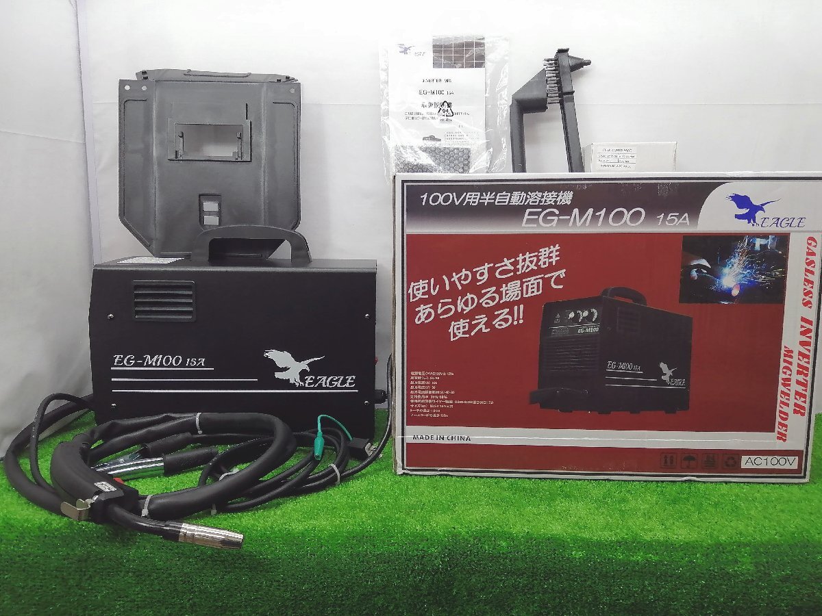 未使用品 SEIBI セイビ 100V用 ノンガス半自動溶接機 EAGLE 未使用品 SEIBI セイビ 100V用 ノンガス半自動溶接機 EAGLE