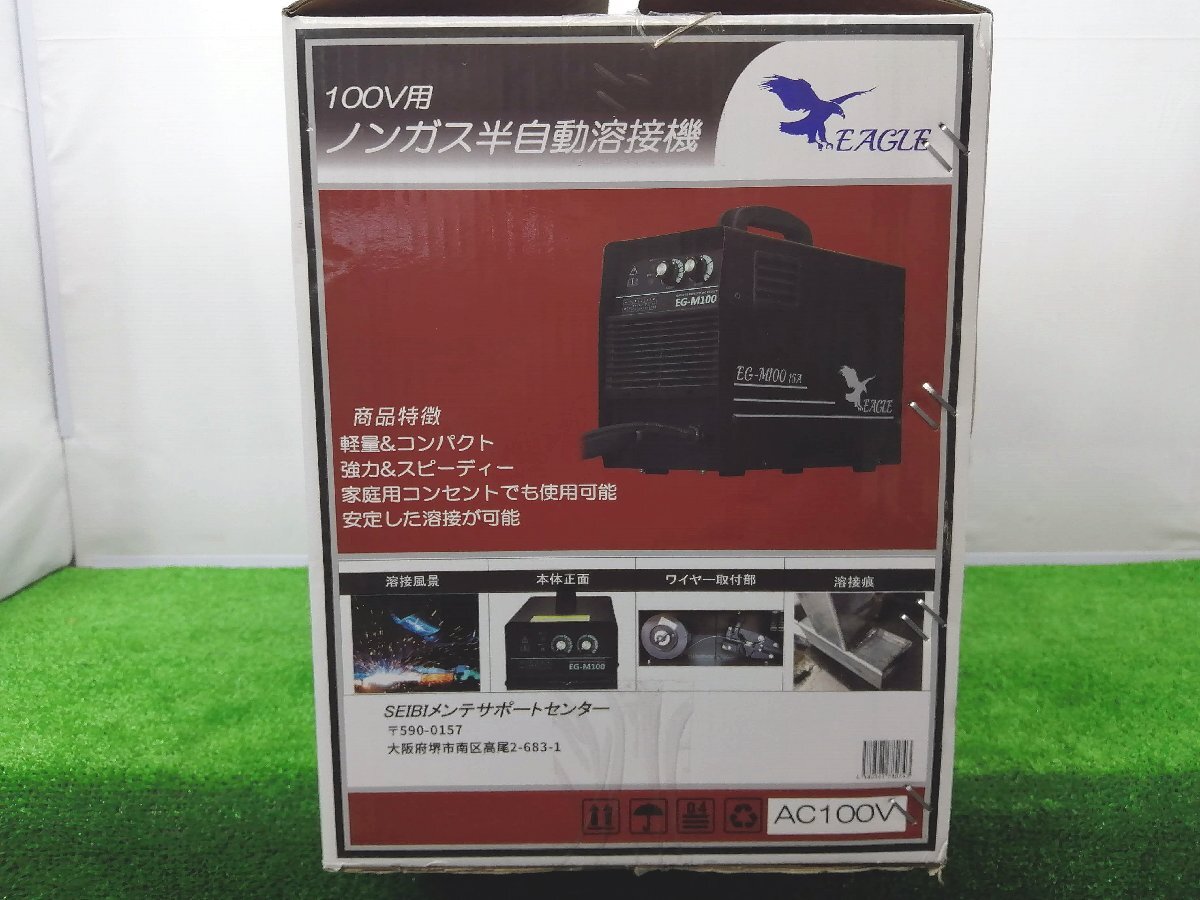 未使用品 SEIBI セイビ 100V用 ノンガス半自動溶接機 EAGLE 未使用品 SEIBI セイビ 100V用 ノンガス半自動溶接機 EAGLE