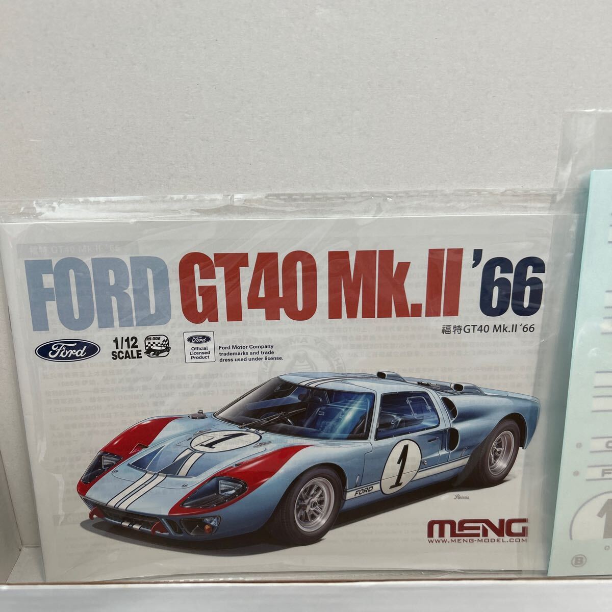未組立 MENG MODEL 1/12 FORD GT40 Mk.Ⅱ '66 プラモデル 京商 未組立 MENG MODEL 1/12 FORD GT40 Mk.Ⅱ '66 プラモデル 京商