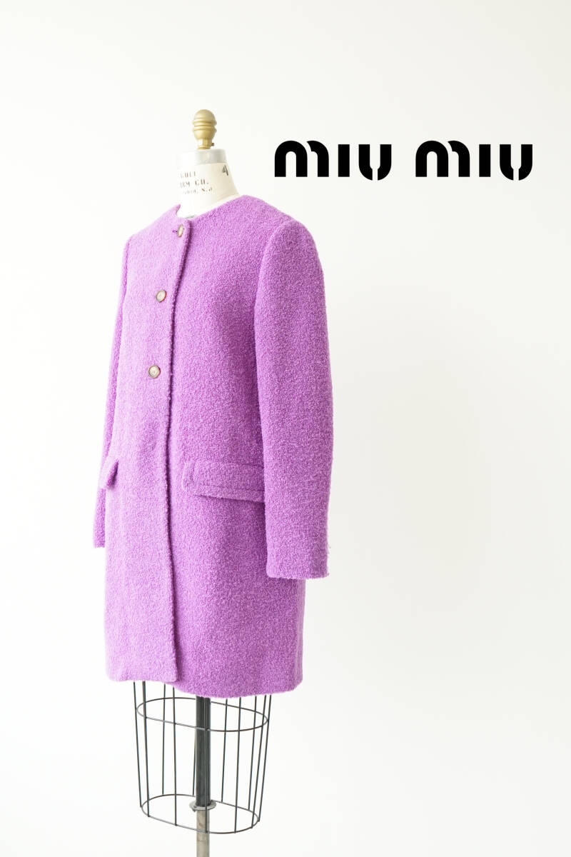 miu miu ミュウミュウ ボア ノーカラーコート size 40 0902390