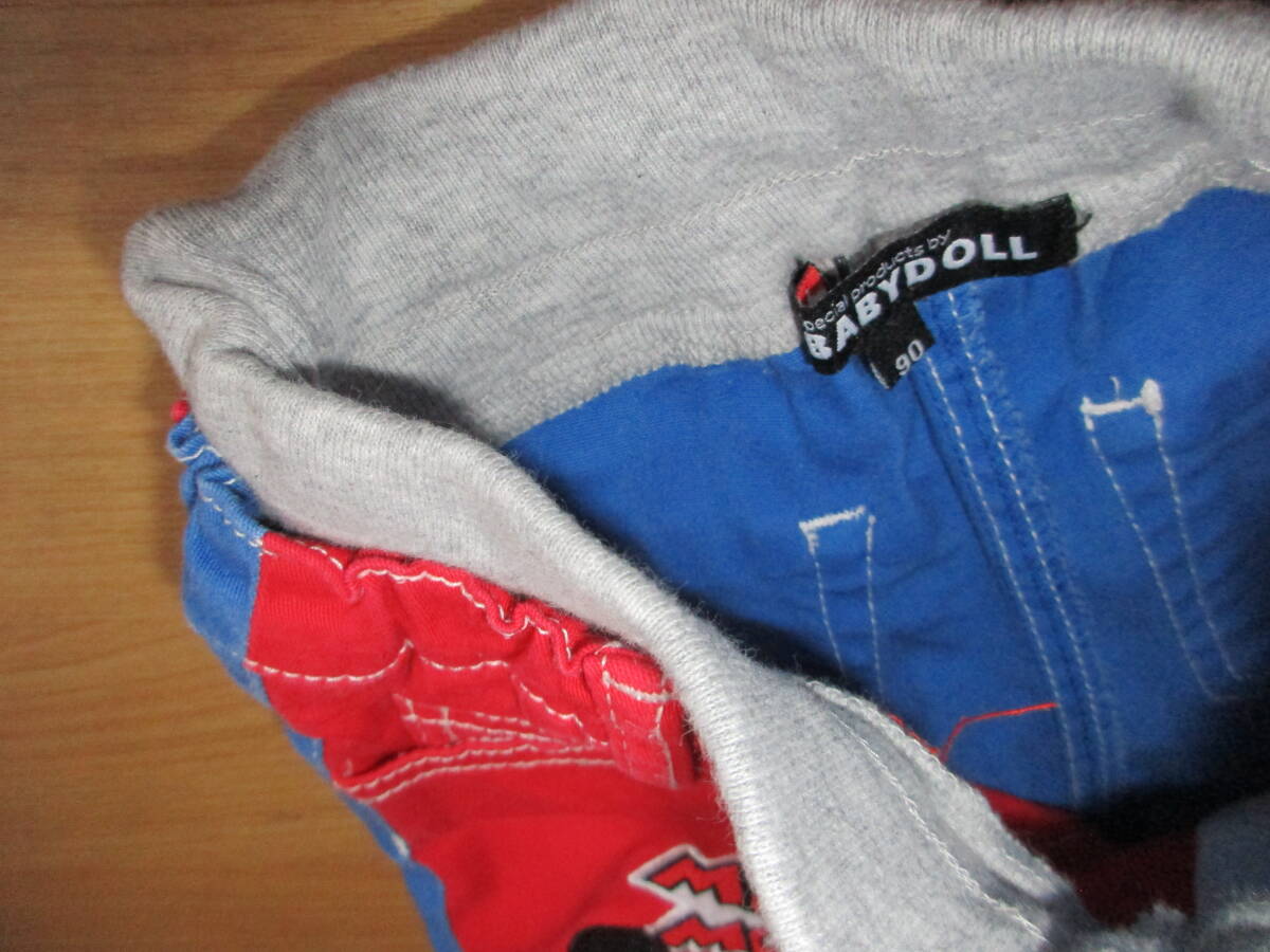 item_image_3