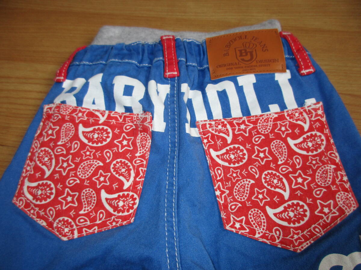 item_image_5