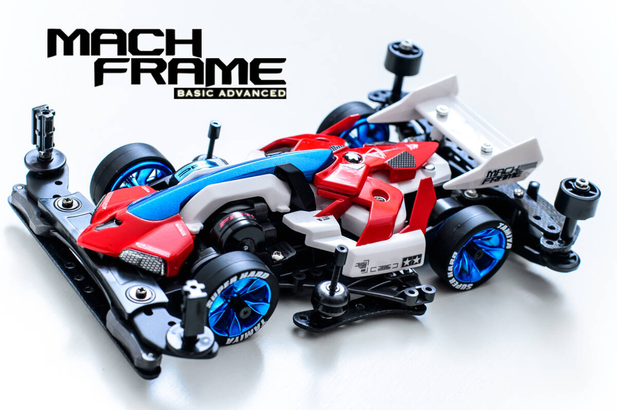 2024年冬【法人向けお歳暮】 ミニ四駆完成品 マッハフレーム カスタム完成品・塗装済未走行 ミニ四駆