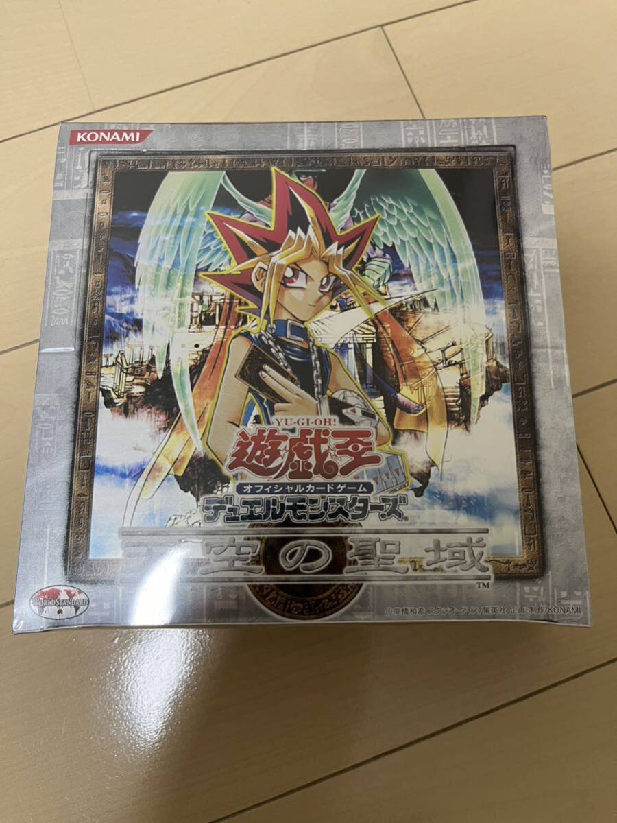 C☆じゃんけんディスク城 ファミマガDisk Vol.6☆ディスク C☆じゃんけんディスク城 ファミマガDisk Vol.6☆ディスク