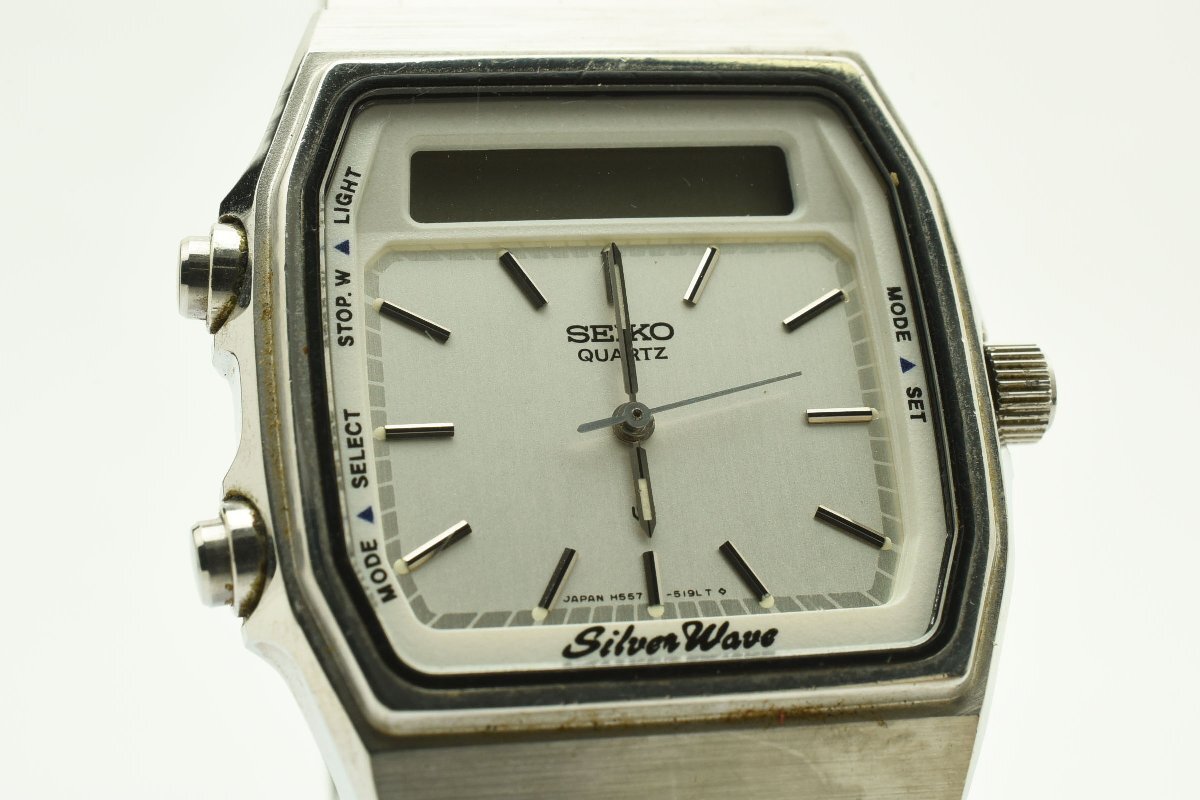 セイコー シルバーウェーブ H557-5130 アナデジ クォーツ メンズ 腕時計 SEIKO