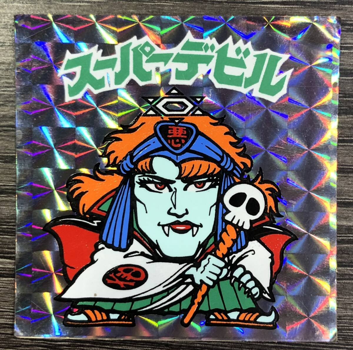 Yahoo!オークション - A298 1円～ 旧ビックリマンシール