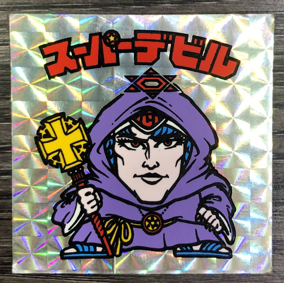 Yahoo!オークション - A298 1円～ 旧ビックリマンシール