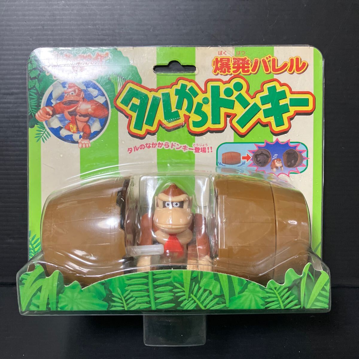 当時物 新品 タカラ 爆発バレル タルからドンキー デッドストック 平成レトロ Yahoo!オークション - 当時物 ドンキーコング・爆発バレル・タル