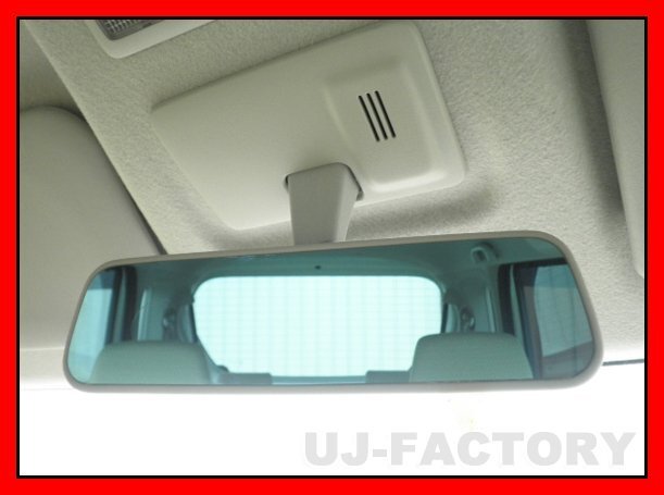 [ immediate payment!]* blue Flat * room mirror (FRMF-04)*NISSAN leaf ZE0 (H22/12~) light. ... cancellation!