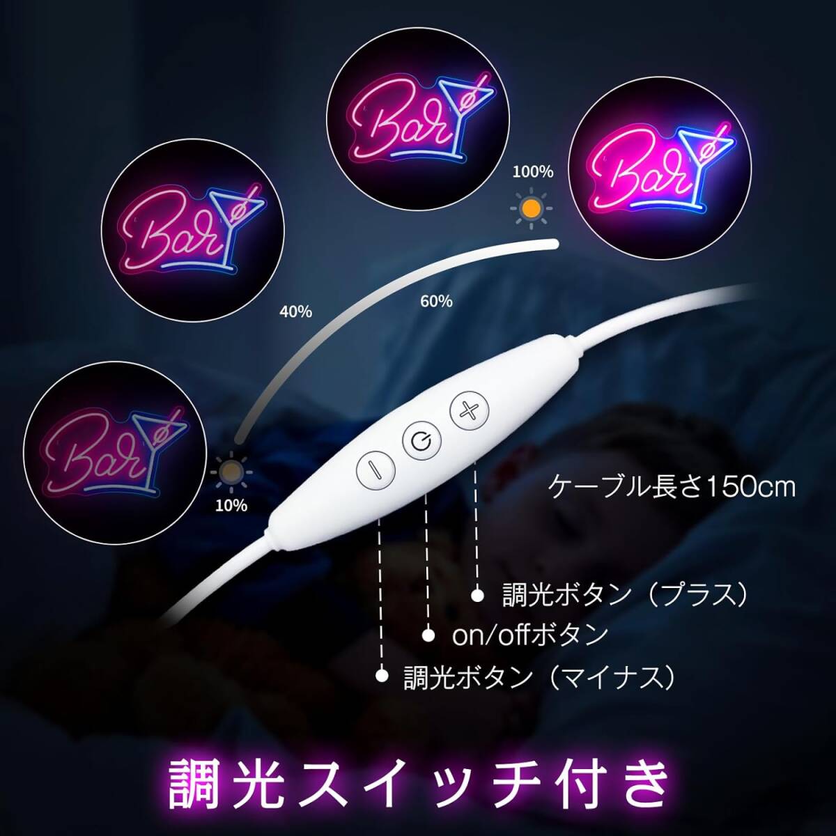 ネオンサイン 横40×縦30cm ピンク&ブルー BAR ネオンライト ネオンサイン 横40×縦30cm ピンク&ブルー BAR ネオンライト