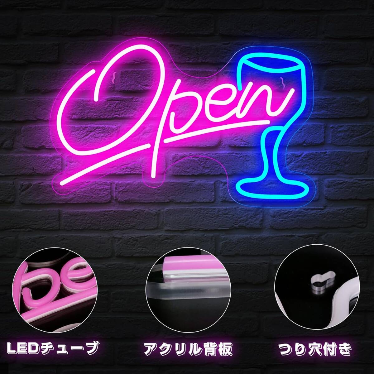 ネオンサイン openbar 横32×縦20cm ネオンライト LEDネオン管 ネオンサイン openbar 横32×縦20cm ネオンライト LEDネオン管
