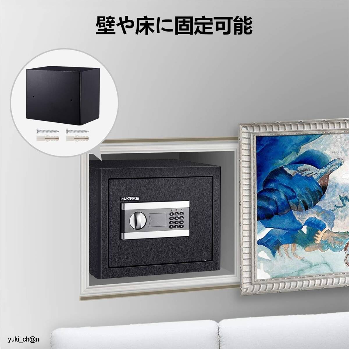 金庫 テンキー式 組み合わさ 電子金庫 防犯金庫 緊急キー付き 家庭用 金庫 テンキー式 組み合わさ 電子金庫 防犯金庫 緊急キー付き 家庭用
