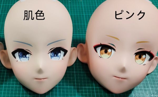 ハーフマスク 眼球付き カツラ付き NO.64 樹脂製 ヘッドロリータ ハーフマスク 眼球付き カツラ付き NO.64 樹脂製 ヘッドロリータ