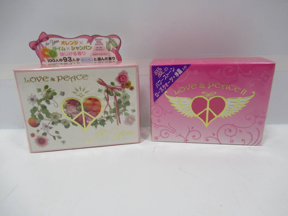 新品未開封/LOVE＆PEACE/オードパルファム/香水/フレグランス/2個セット/1000円売切