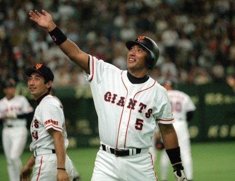 （お得な特別割引価格） 入手困難】1997-2005 読売巨人軍 GIANTS ジャイアンツ 長嶋茂雄 応援ユニフォーム、ウエア