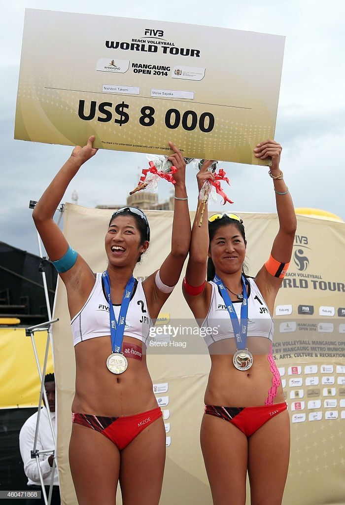 選手支給】2014 FIVB ビーチバレーボールオープン 南ア共和国 選手支給】2014 FIVB ビーチバレーボールオープン 南ア共和国
