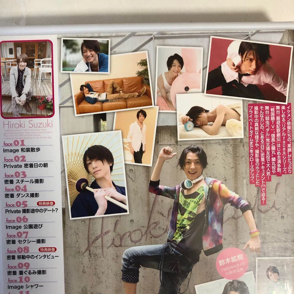 item_image_3