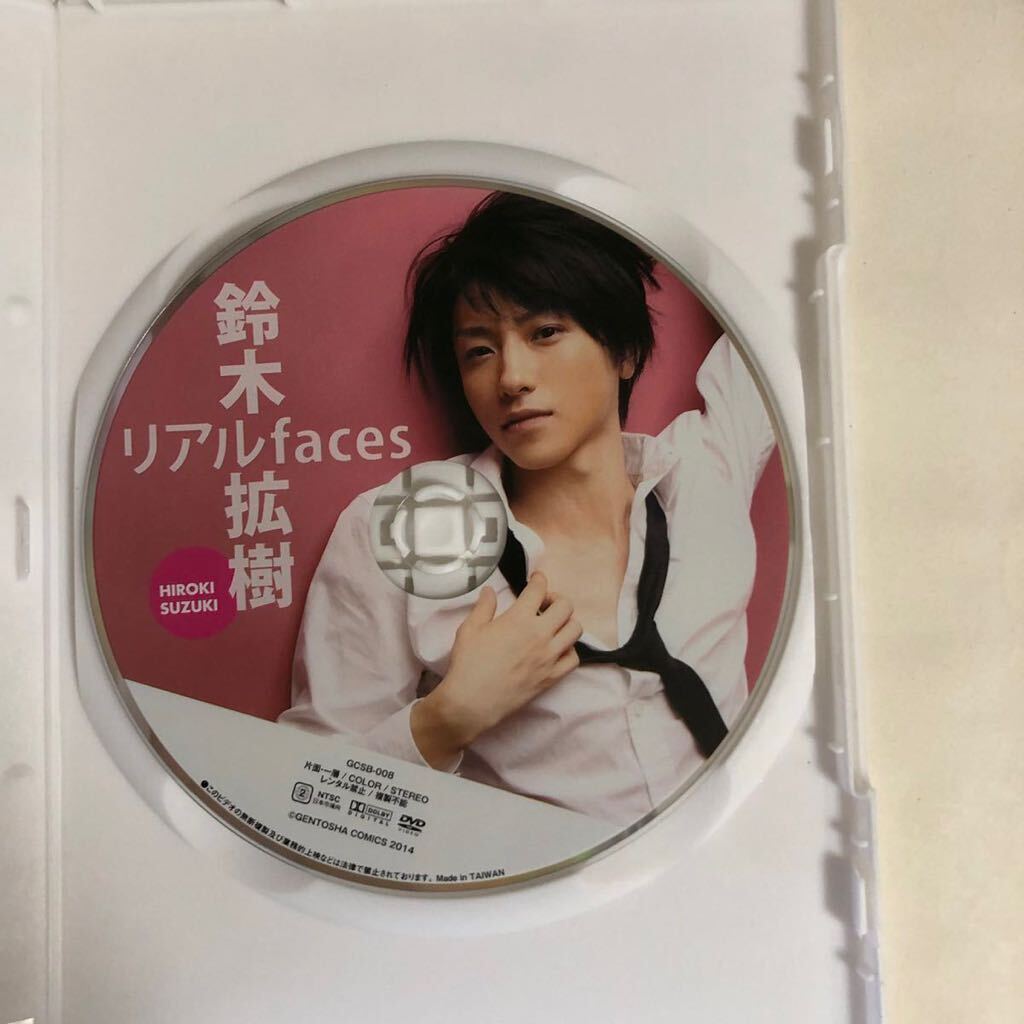 item_image_5