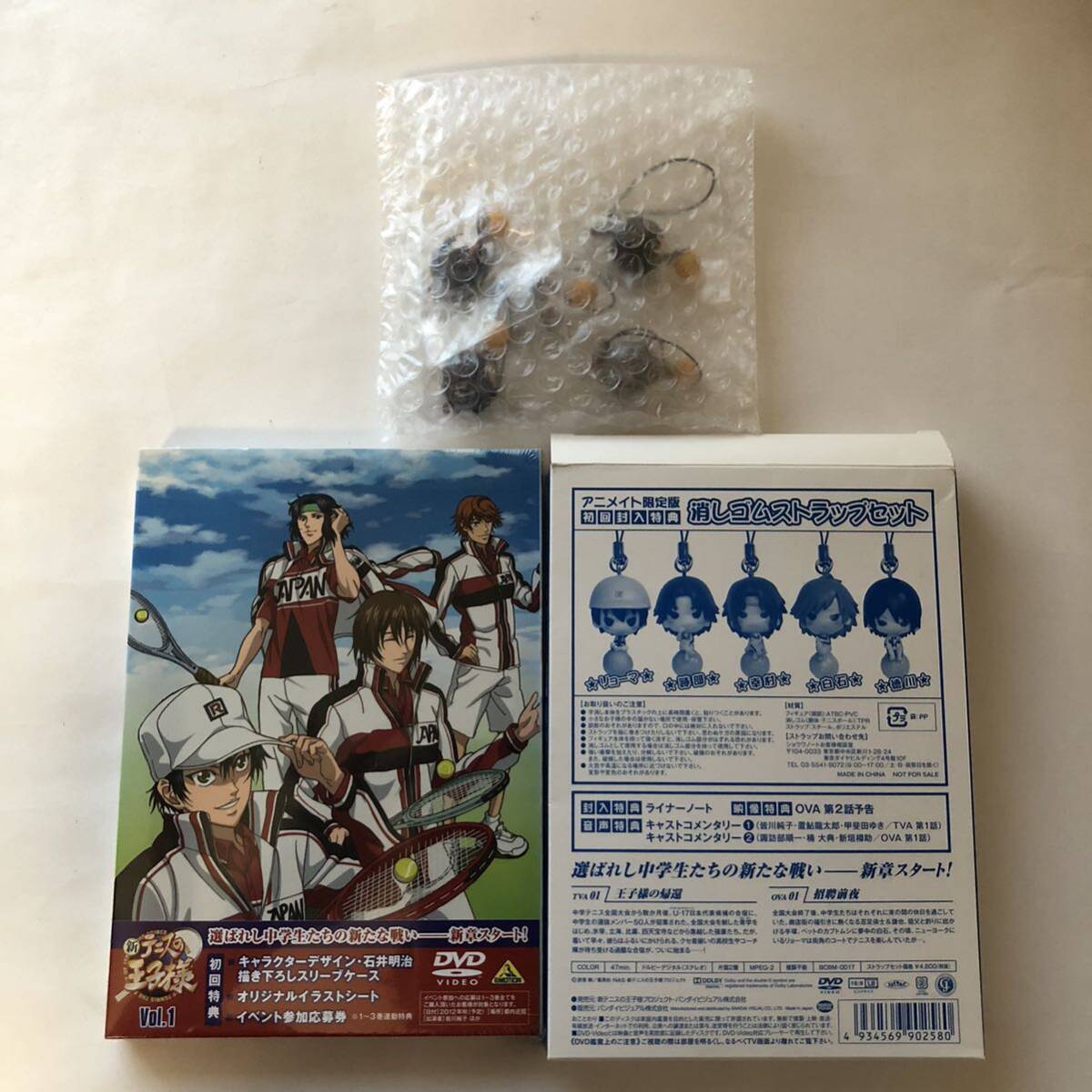 item_image_6