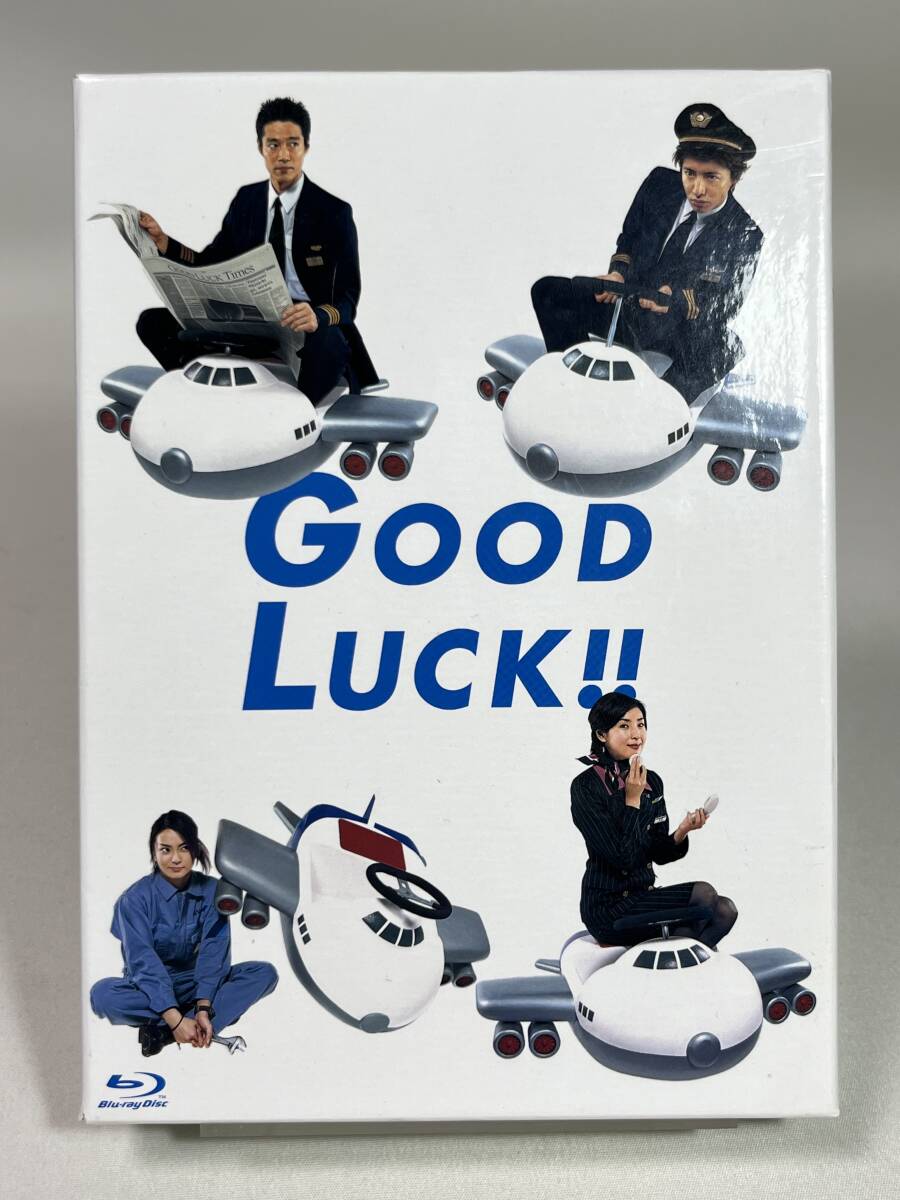 ●GOOD LUCK！！ Blu-ray BOX●TBDS-4●預U0●