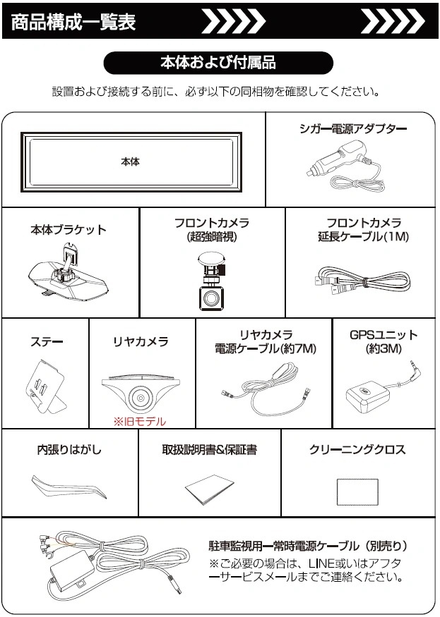 item_image_10